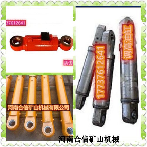 Ϻųнӵһظ͸׺NSJ59H-10ͽظ^͸J3C.8.2Ͷa