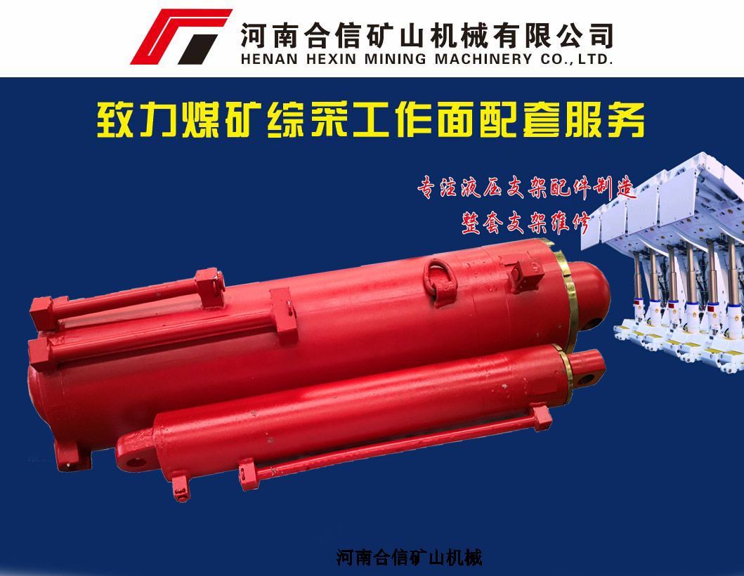 ZF800-01oͰؙCҺ֧㲿