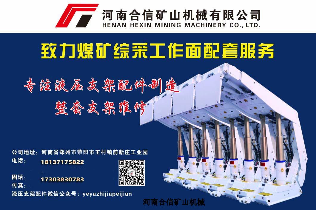 oǧ픦63-½úVҺ֧aȫ